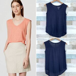 LOFT Linen Tank Top Blue V Neck High Low Curved Hem Basic Casual Womens XXS
